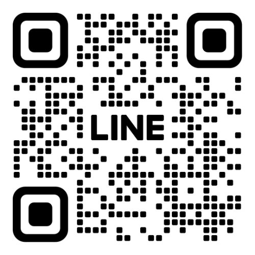 ご予約は公式ＬＩＮＥでお願いします