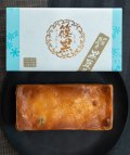 「篠黒」〜ササクロ〜丹波黒豆の高級チーズケーキ
