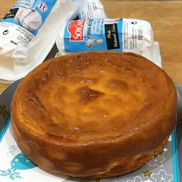 画像3: やぎのチーズケーキ (3)