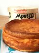 画像7: モンドールのチーズケーキ４号 (7)