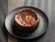 画像2: スチルトンのチーズケーキ (2)